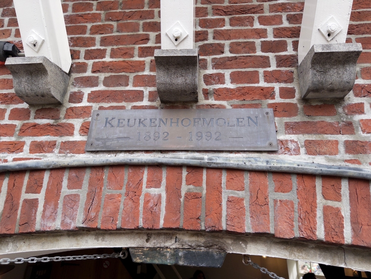 The windmill plaque